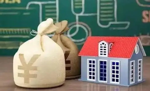 新余支付宝公积金提取多久到账（支付宝里公积金提取多久到账）